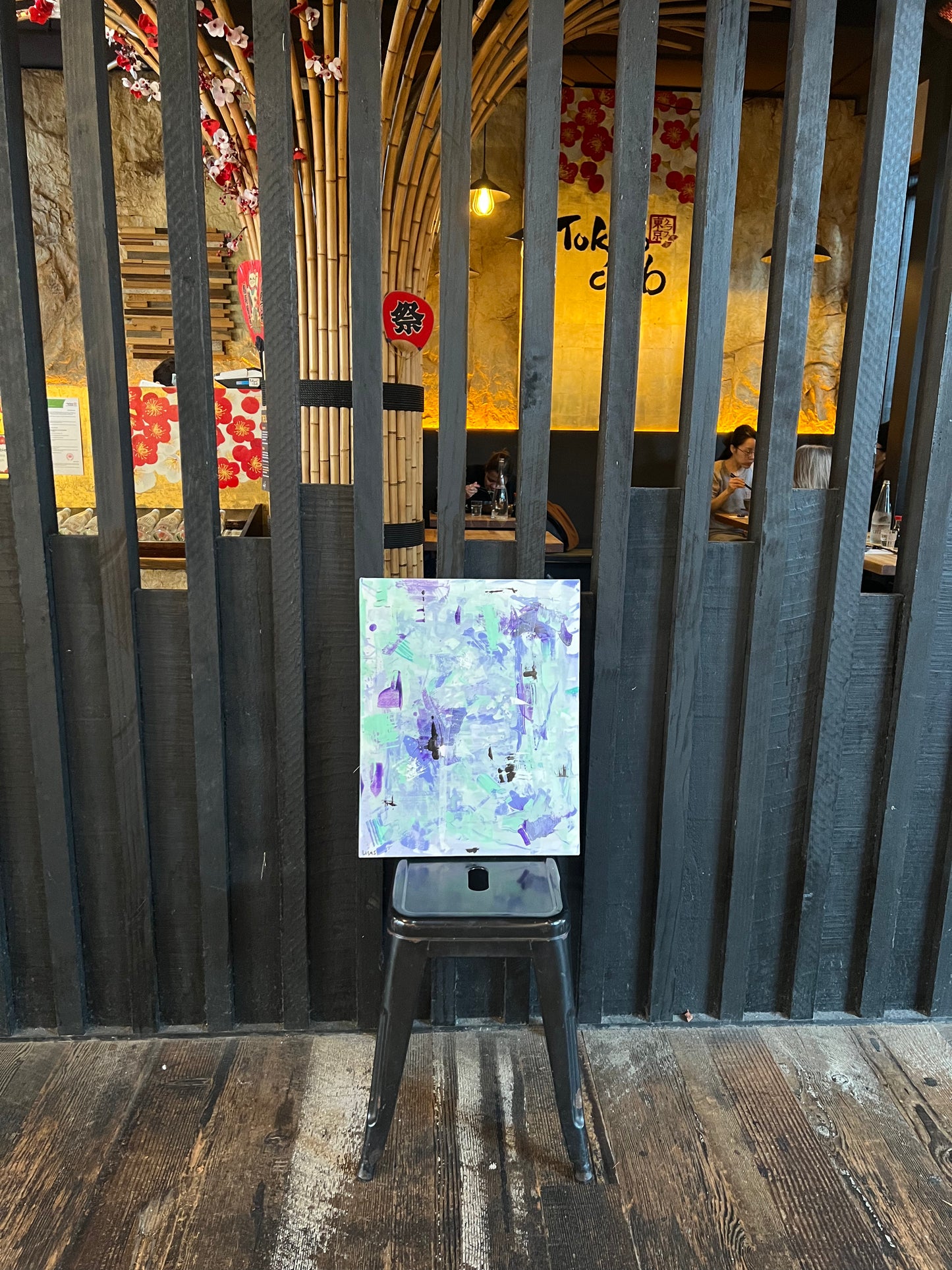 Painting 5