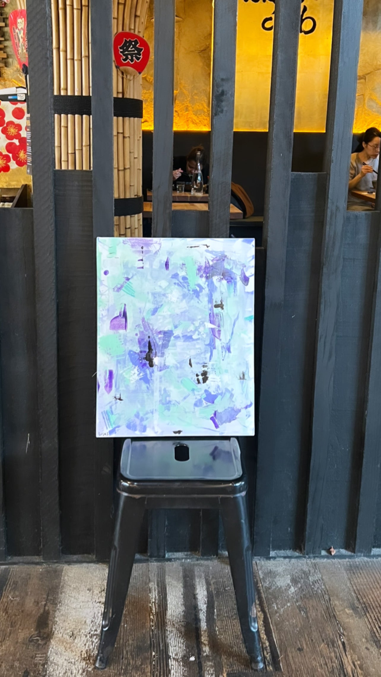 Painting 5