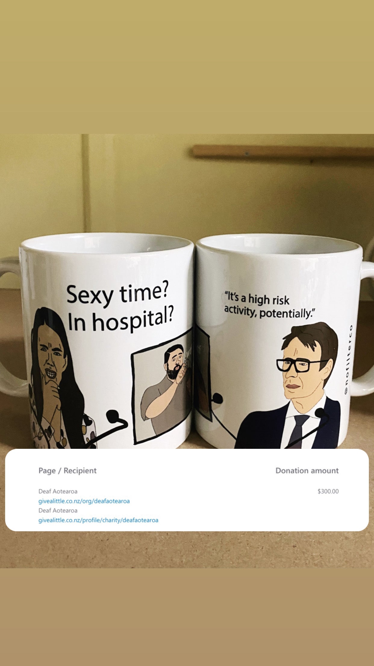 Hospital relations mug